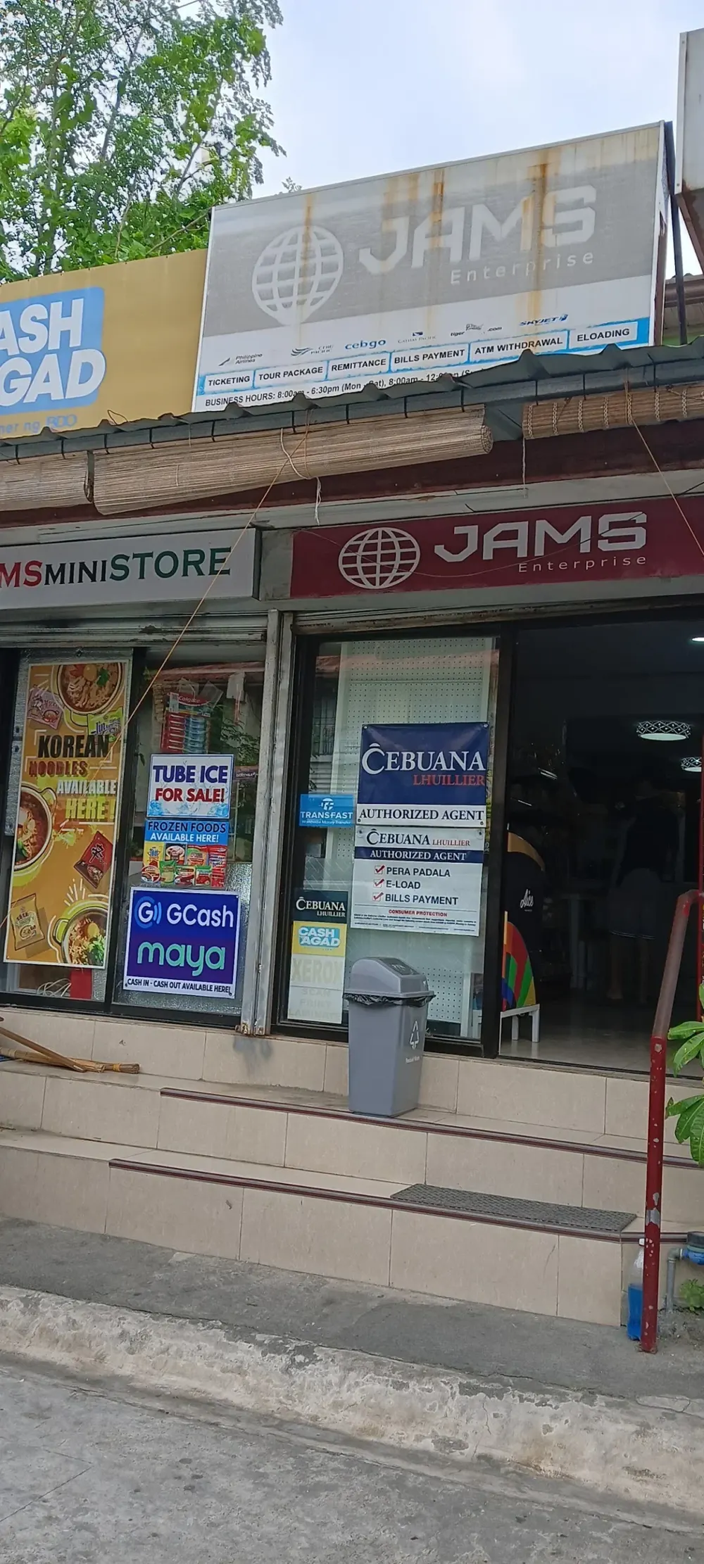 JAMS Enterprise